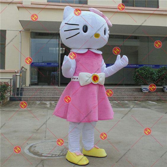 mascot chi meo de thuong NBI7