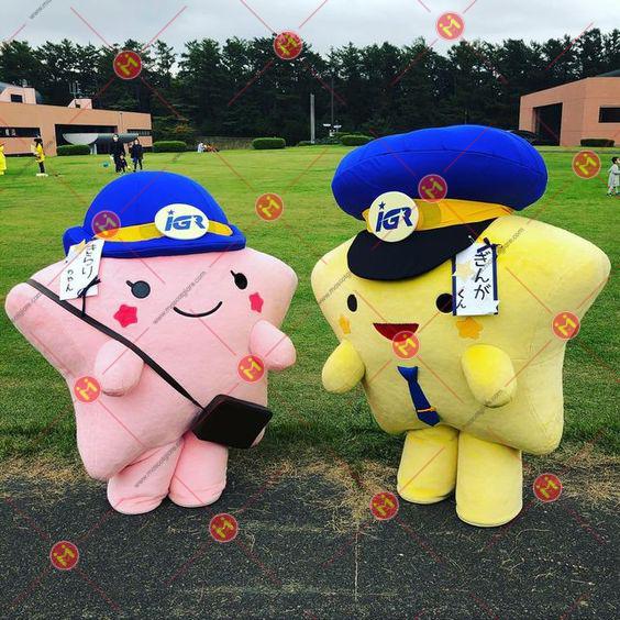 mascot ngôi sao